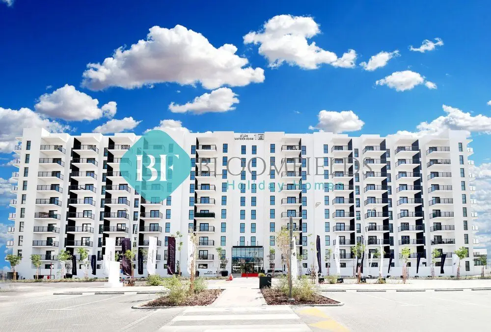 Абу-Даби: Waters Edge Apartment 634