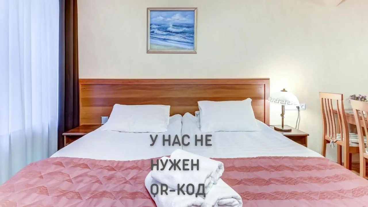 Санкт-Петербург: Apart-hotel Spassky 6
