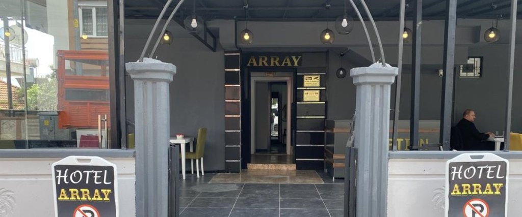 Arrayhotel — фото 1