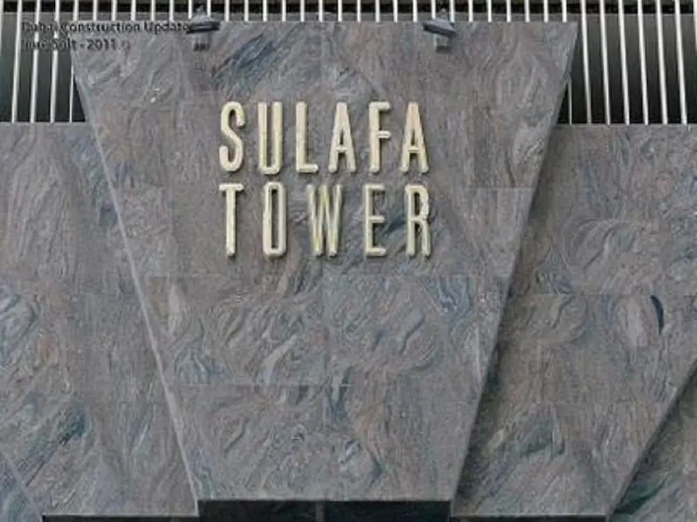 Дубай: HiGuests Vacation Homes Sulafa Tower