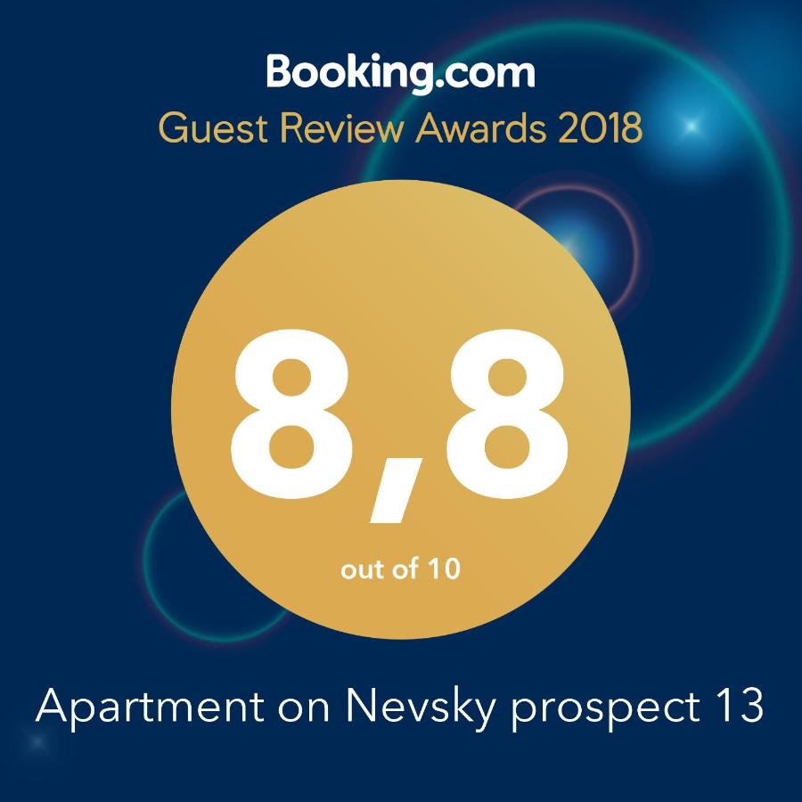 Санкт-Петербург: LUX Apartment on Nevsky 13
