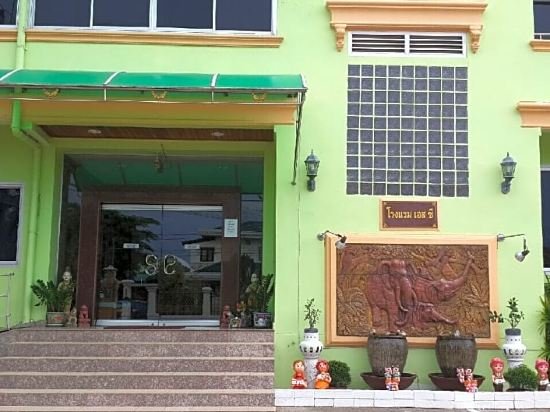 Мукдахан: SC Residence Mukdahan