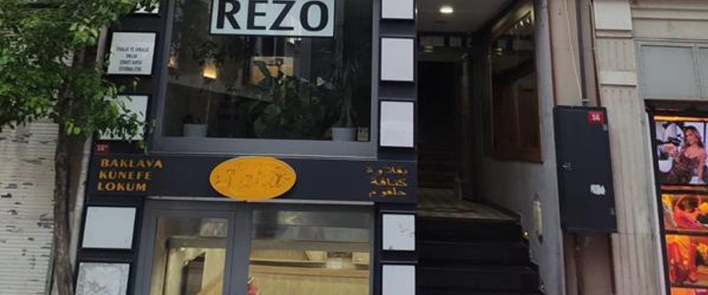 Rezo Hotel — фото 1