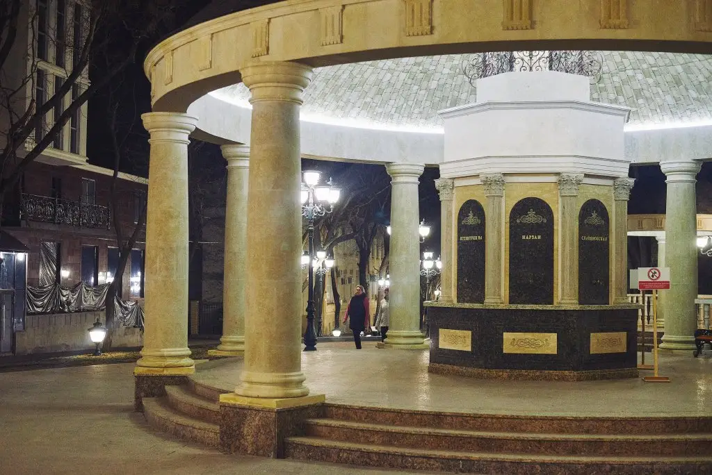 Кисловодск: Отель Дворец Нарзанов