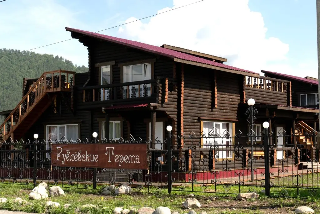 Чемал: Рублевские Терема