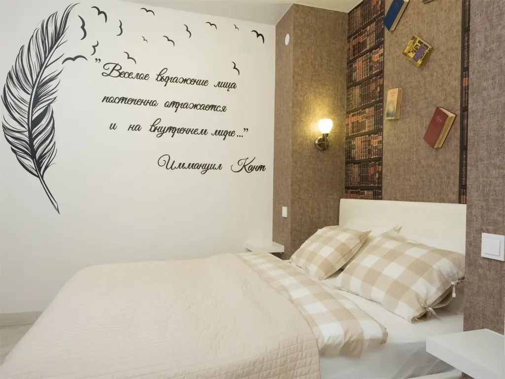 Apartamenty Cozy 39 Lake na Shakhmatnoy 2V — фото 1