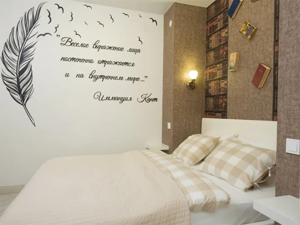 Калининград: Apartamenty Cozy 39 Lake na Shakhmatnoy 2V