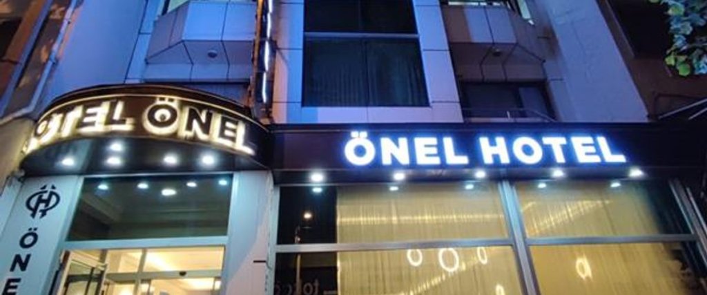 Onel Hotel — фото 1