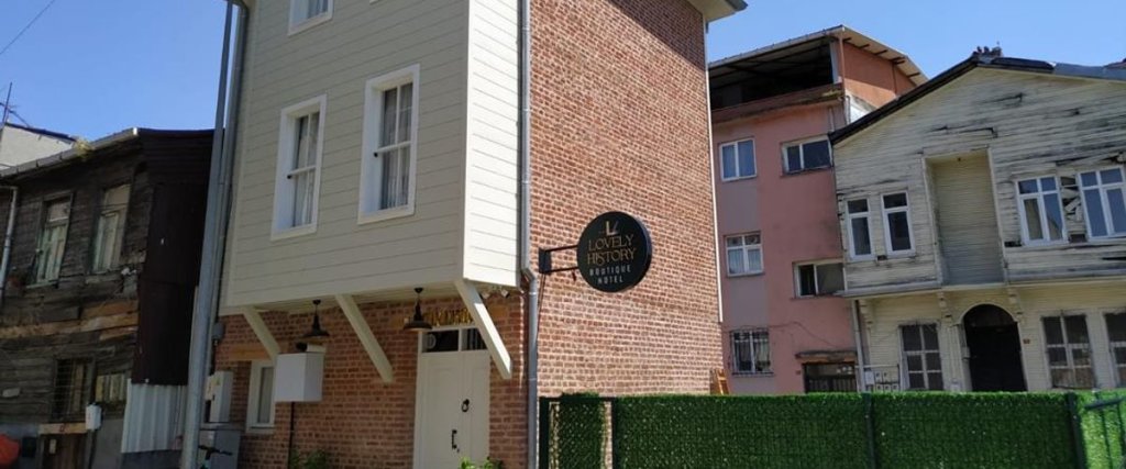 Lovely History Boutique Hotel — фото 1