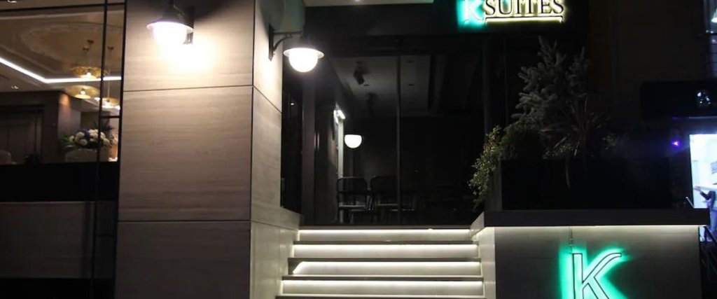 Стамбул: K Suites Istanbul