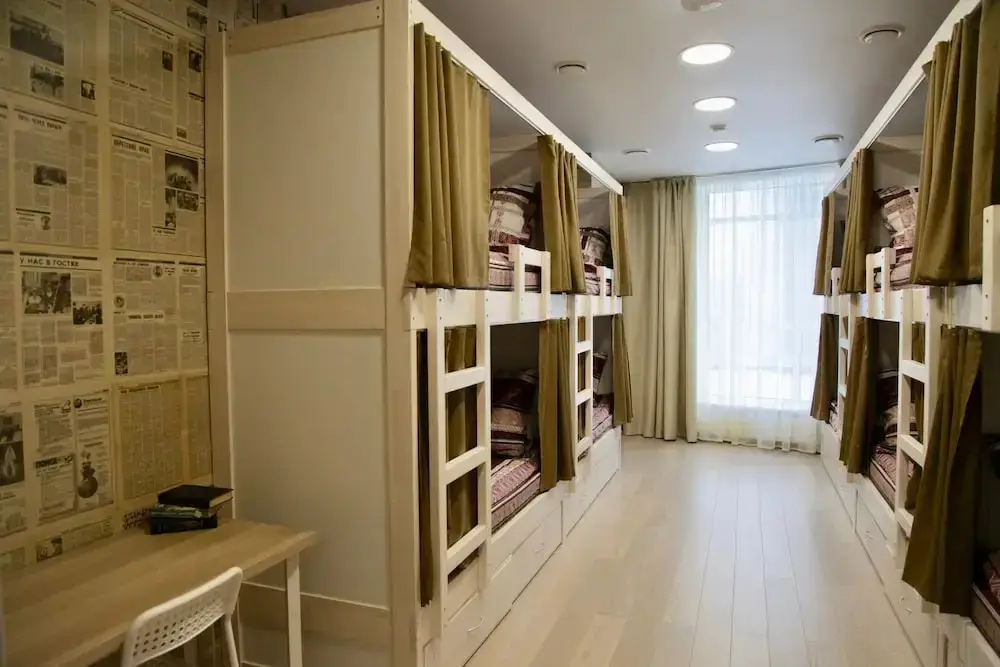 Екатеринбург: Hostel1 Uralskih rabochih