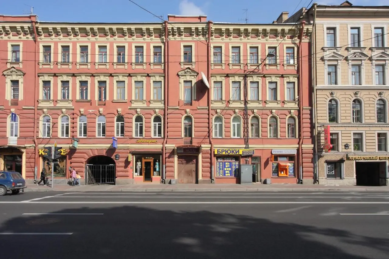 Санкт-Петербург: Rinaldi at Moskovsky 18