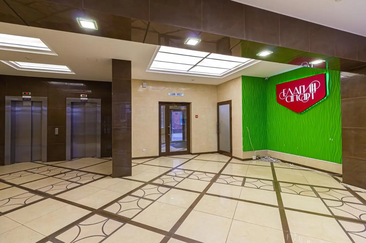 Санкт-Петербург: Elagin Park Apartments