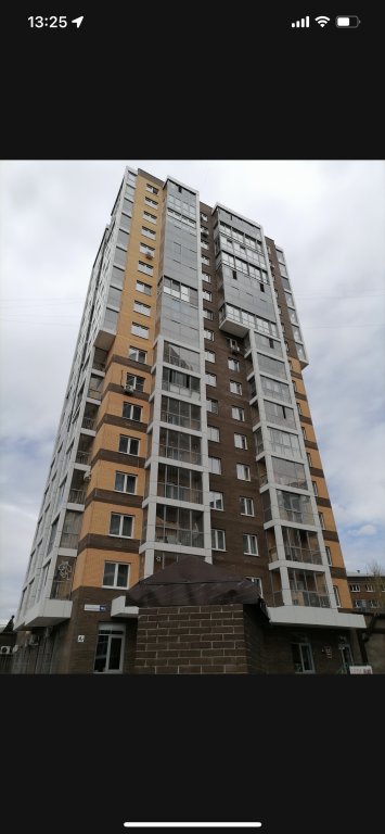 Иркутск: Апартаменты Модный Самовар