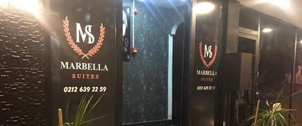 Стамбул: Marbella Suites