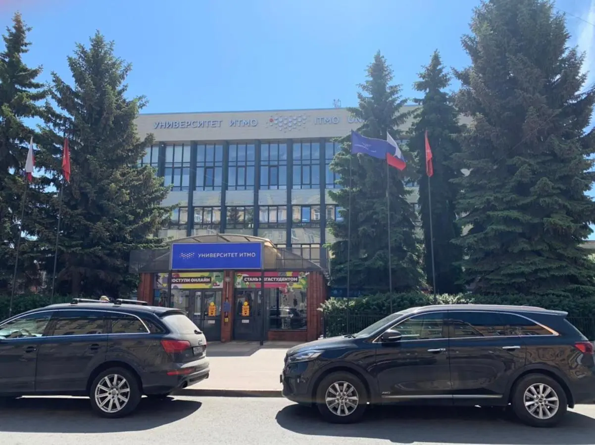 Санкт-Петербург: Студия Центр