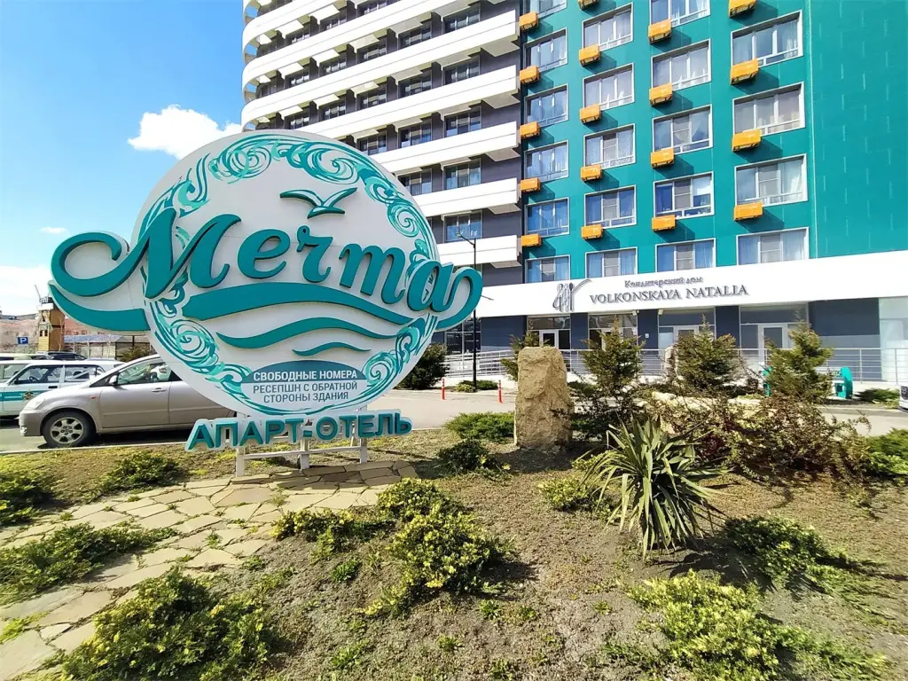 Mechta(Anapa) — фото 1
