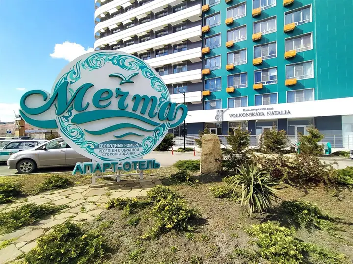 Анапа: Mechta(Anapa)
