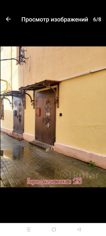 Гродно: Апартаменты Gorodnichanskaya 25