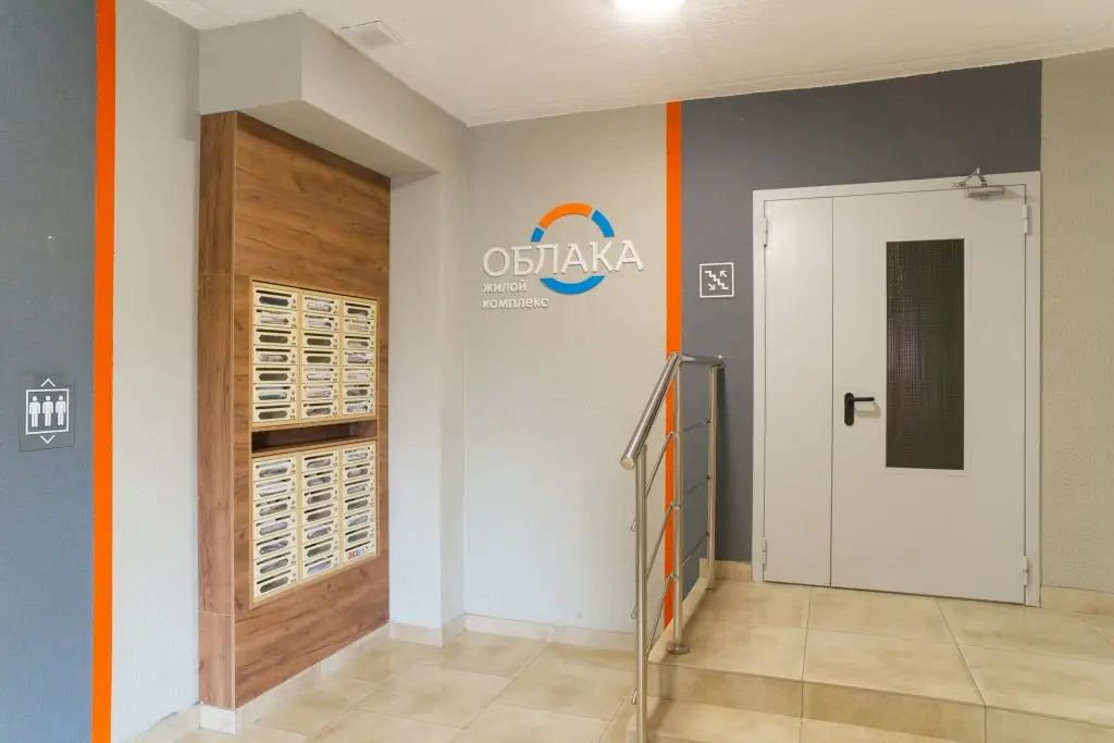 Новороссийск: LetoApart na Kunikova 55