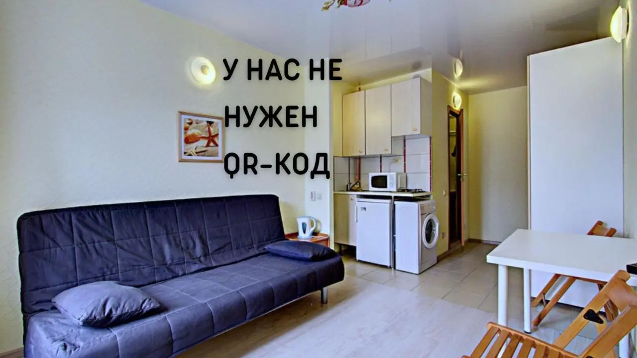 Санкт-Петербург: STN ApartHotel on Grafsky