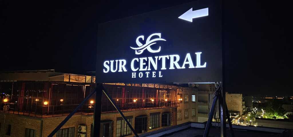 Boutique hotel Sur Central Hotel — фото 1