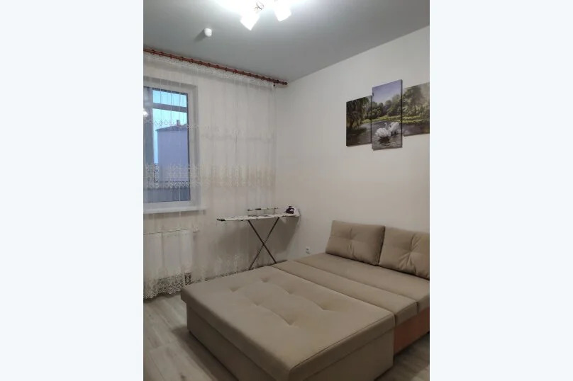 Анапа: Yuzhny kvartal