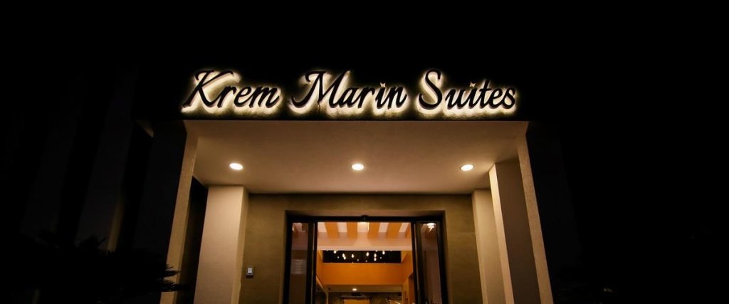 Чешме: Krem Marin Suits Otel