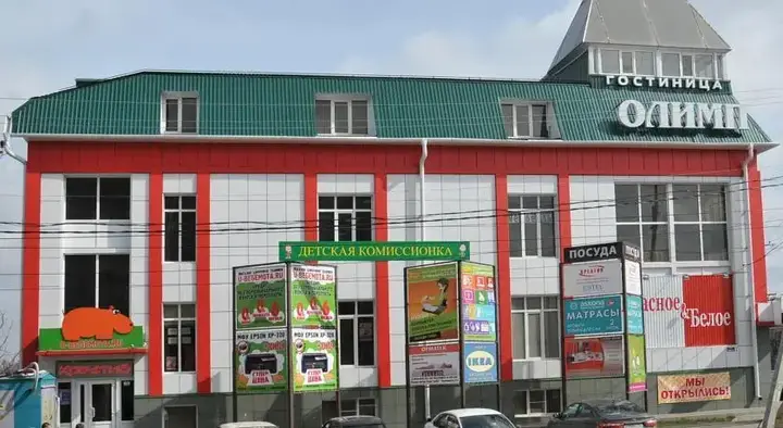 Россошь: Na Ulitse Vorovskogo