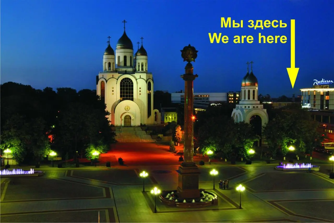 Калининград: ApartRetro Wrangelstrasse City Center