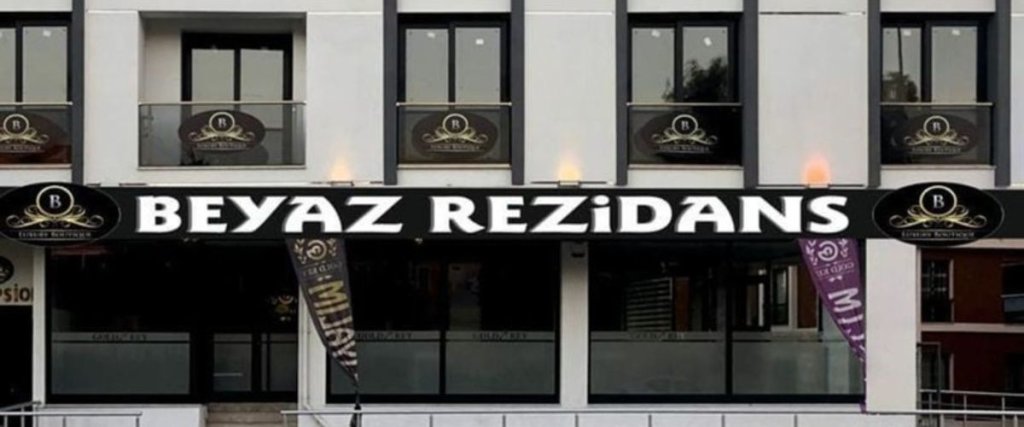 Beyaz Rezidance — фото 1