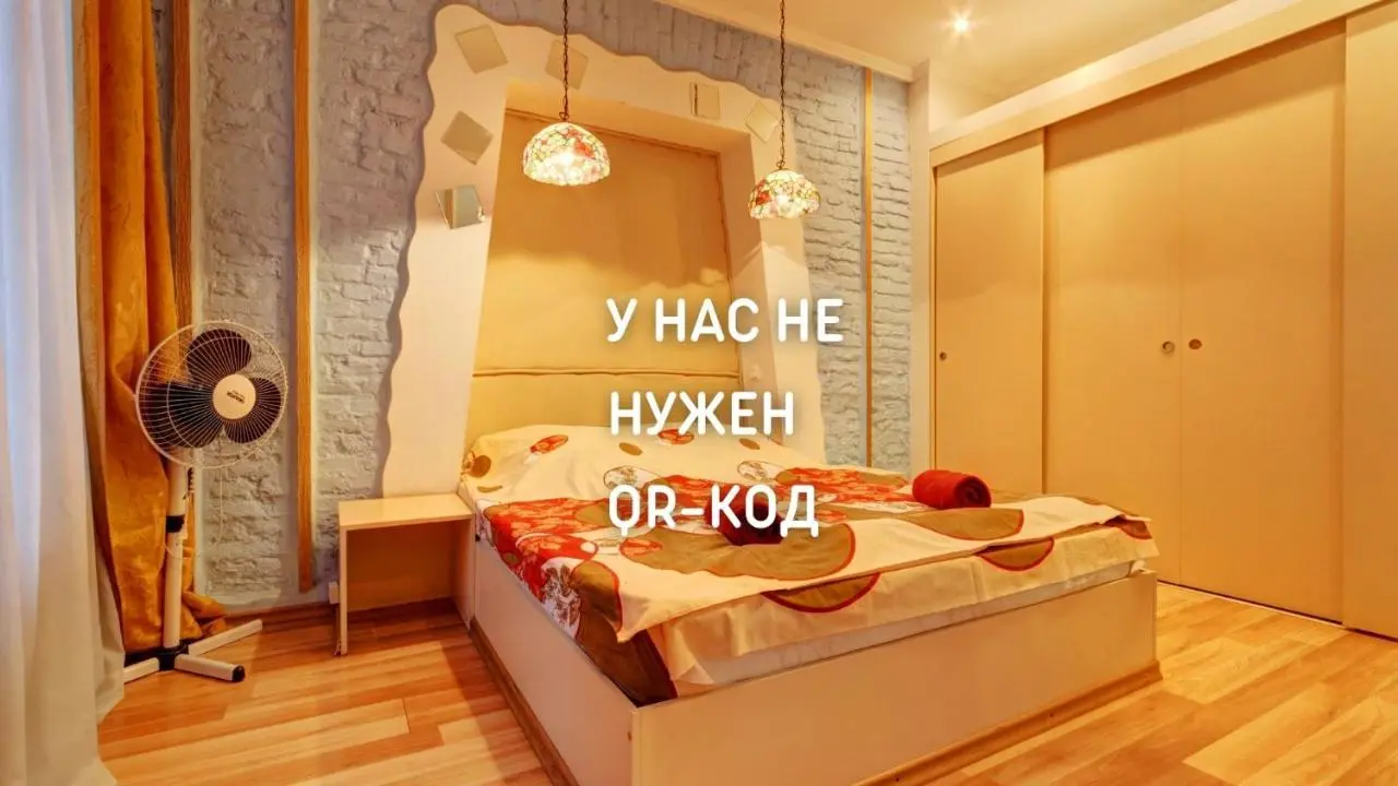 Санкт-Петербург: СТН Апартаменты на Невском 60