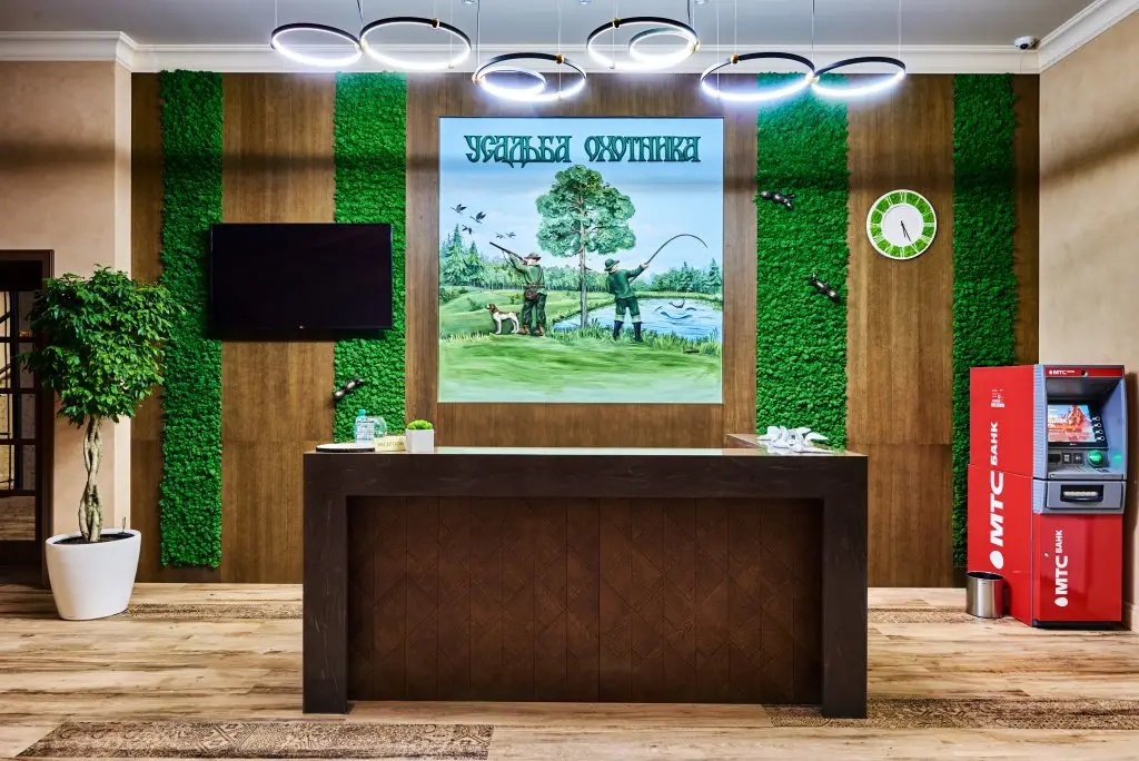 Денисово: Usad'ba Ohotnika Hotel