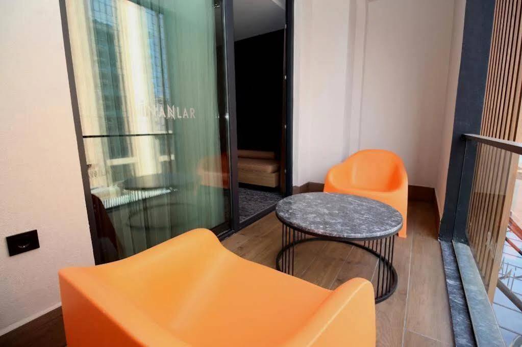 Трабзон: Inanlar City Hotel
