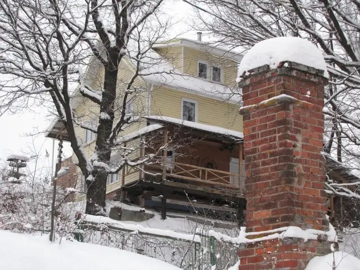 Марфино: Country House Dom Solntsa