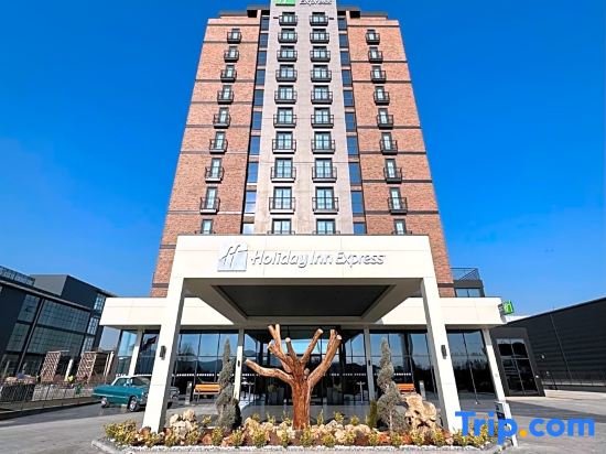 Анкара: Holiday Inn Express Ankara - Airport