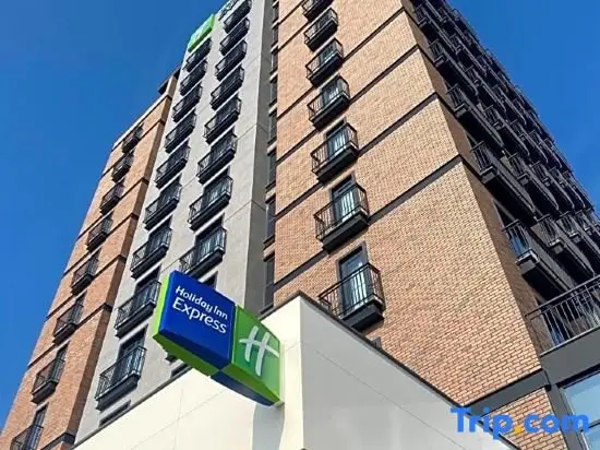 Анкара: Holiday Inn Express Ankara - Airport