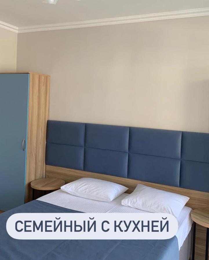 Небуг: Hurma home