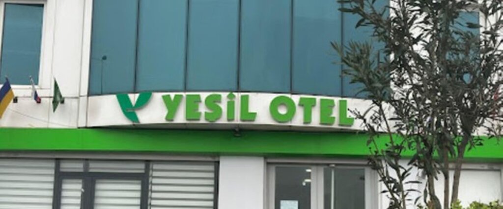 Yesil Otel — фото 1
