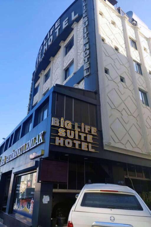 Avist Hotel Avcilar — фото 1
