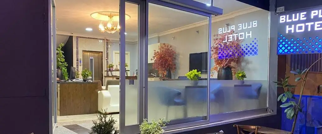 Стамбул: Blue Plus Hotel