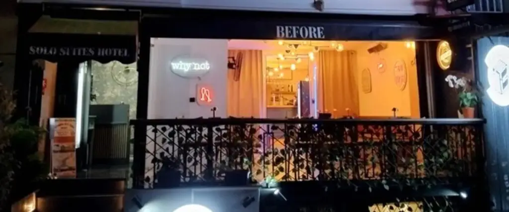 Стамбул: Before Boutique Hotel