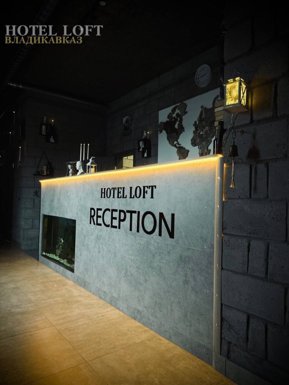 Владикавказ: Отель Loft