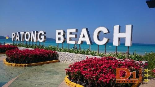 Кату: D1 Patong