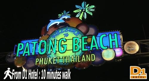 Кату: D1 Patong