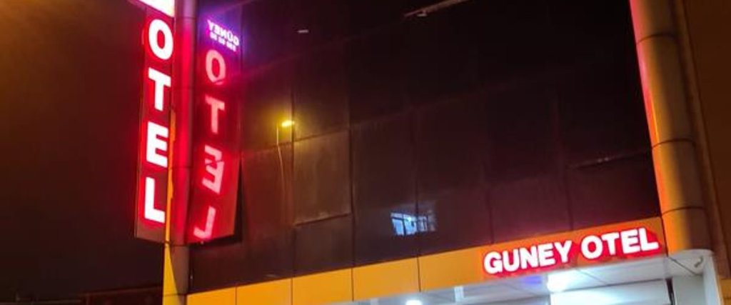 Стамбул: Guney Otel