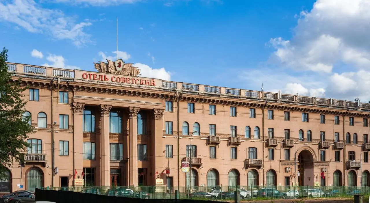 Москва: Легендарный отель Советский