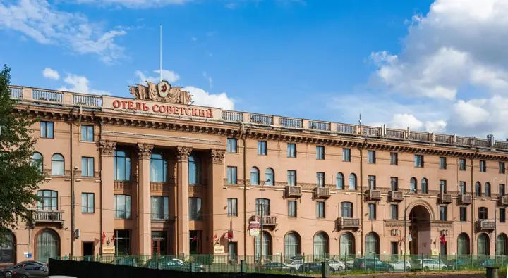Москва: Легендарный отель Советский