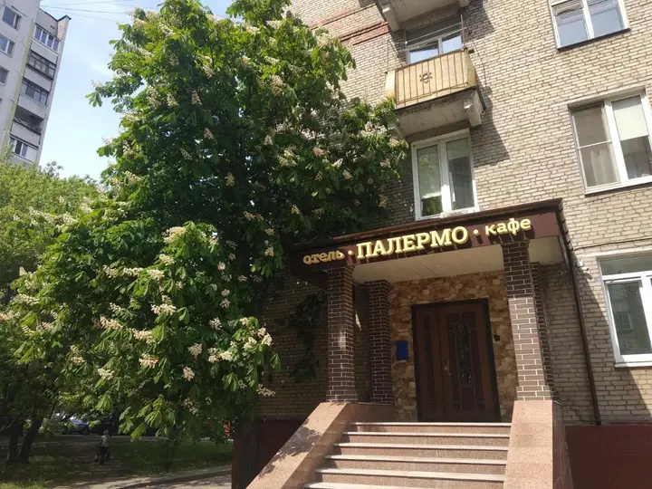 Москва: Мини-Отель Палермо