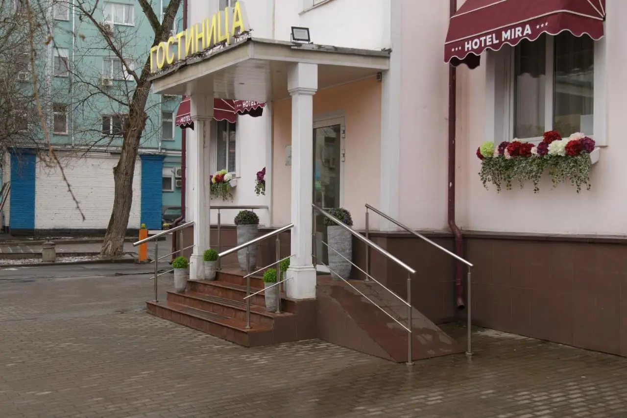 Москва: Отель Мира